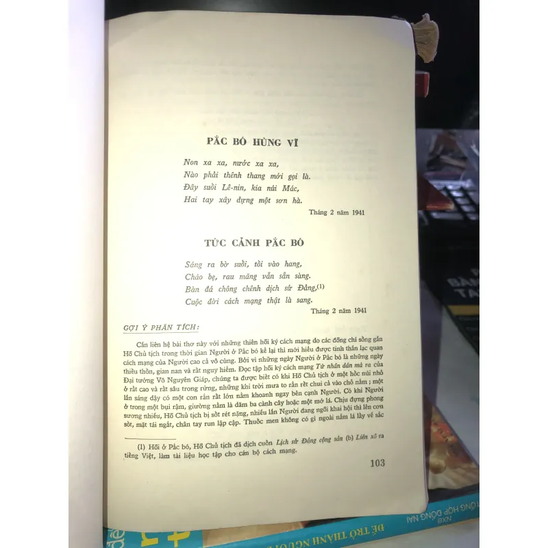 Thơ ca Hồ Chủ Tịch  1021714