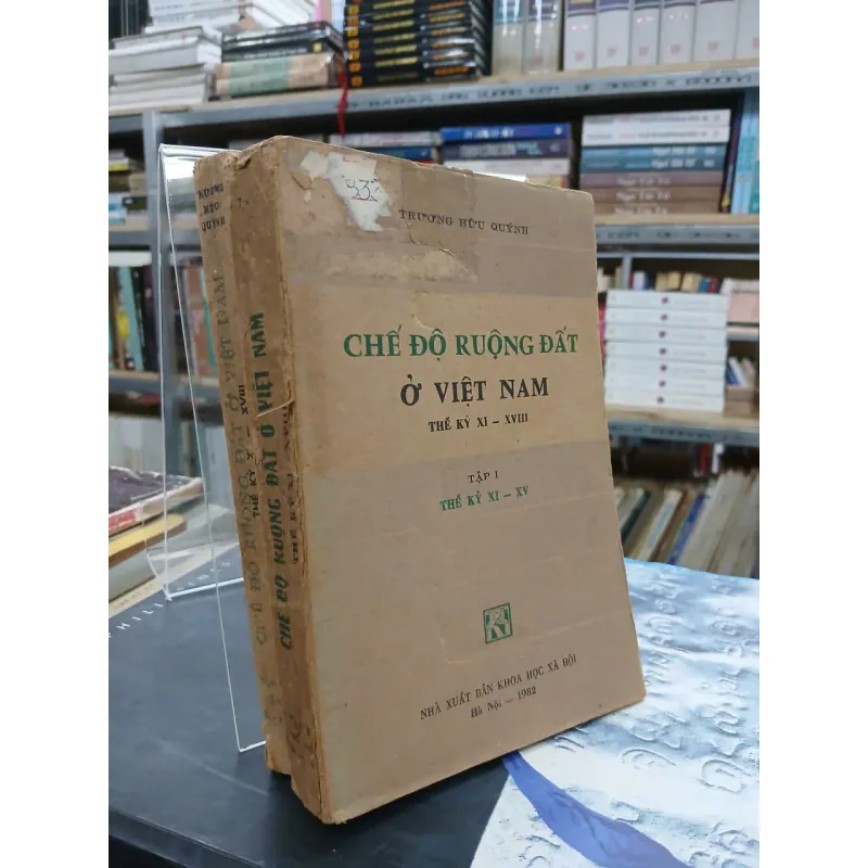 CHẾ ĐỘ RUỘNG ĐẤT Ở VIỆT NAM THẾ KỶ XI - XVIII (BỘ 2 TẬP) - TRƯƠNG HỮU QUÝNH 686992