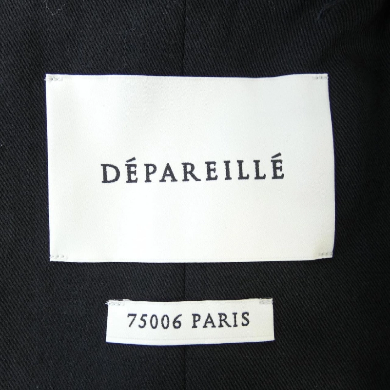 【Mã giảm giá】DEPAREILLE Áo gile 636334