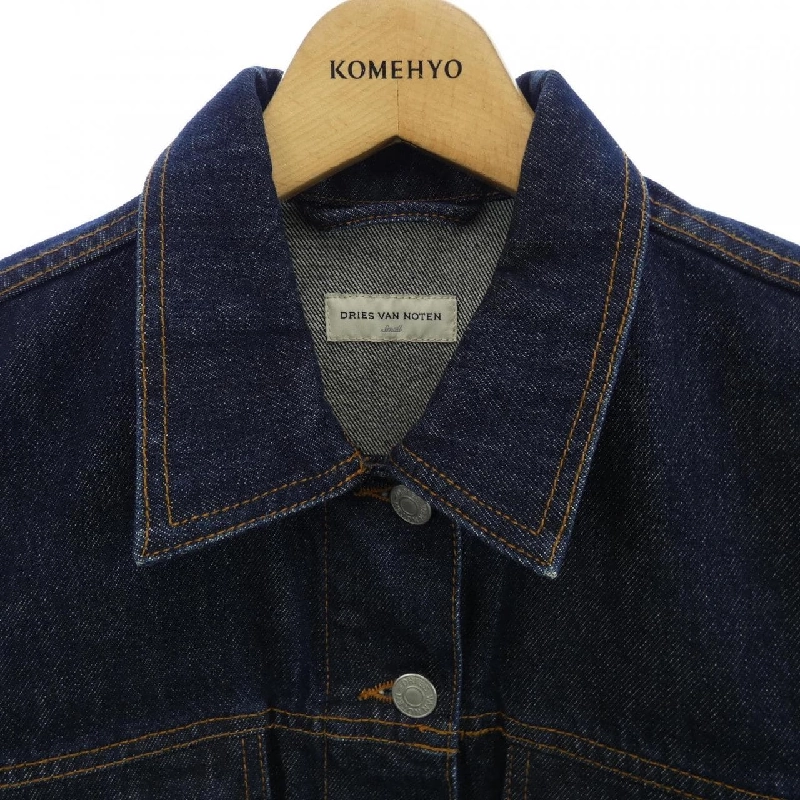 【Khuyến mãi】Áo khoác denim DRIES VAN NOTEN 635716