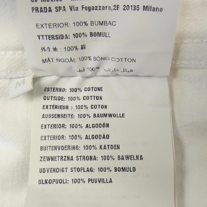 Áo khoác PRADA GEB227 S231 12PA - Hàng hiệu Authentic 892596