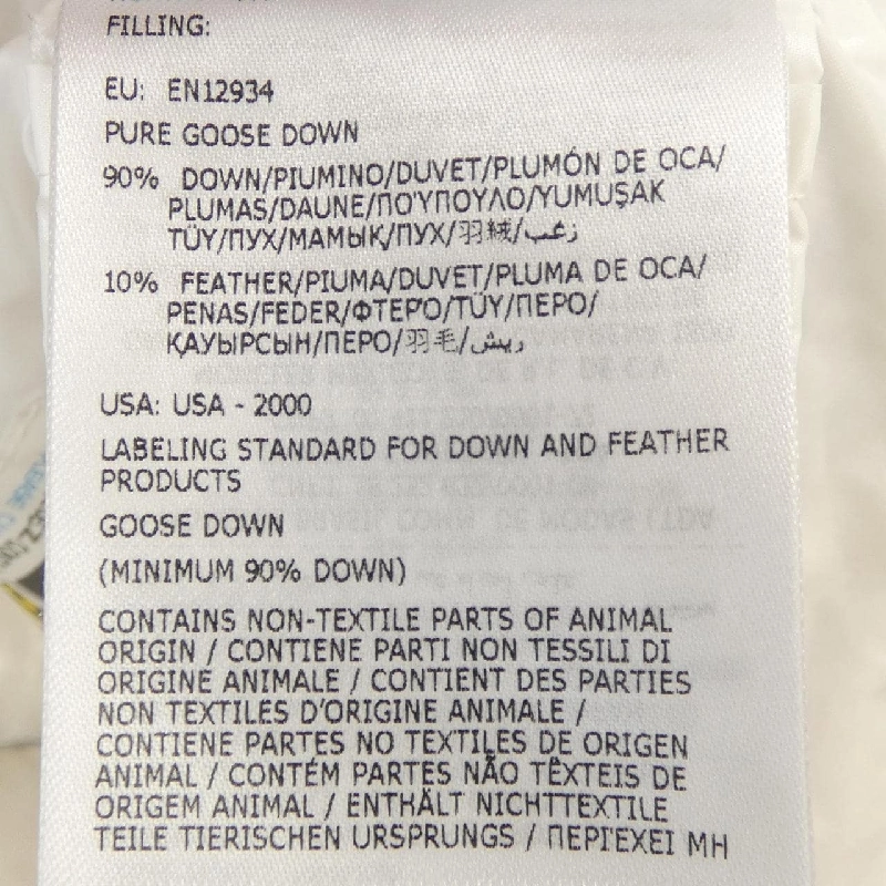 Moncler MONCLER GAOU Áo khoác lông 631695