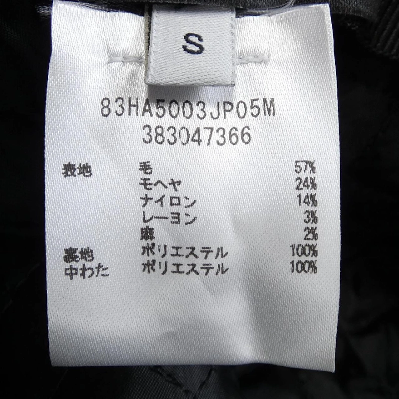 Mũ DSQUARED2 - Hàng hiệu Authentic 907555