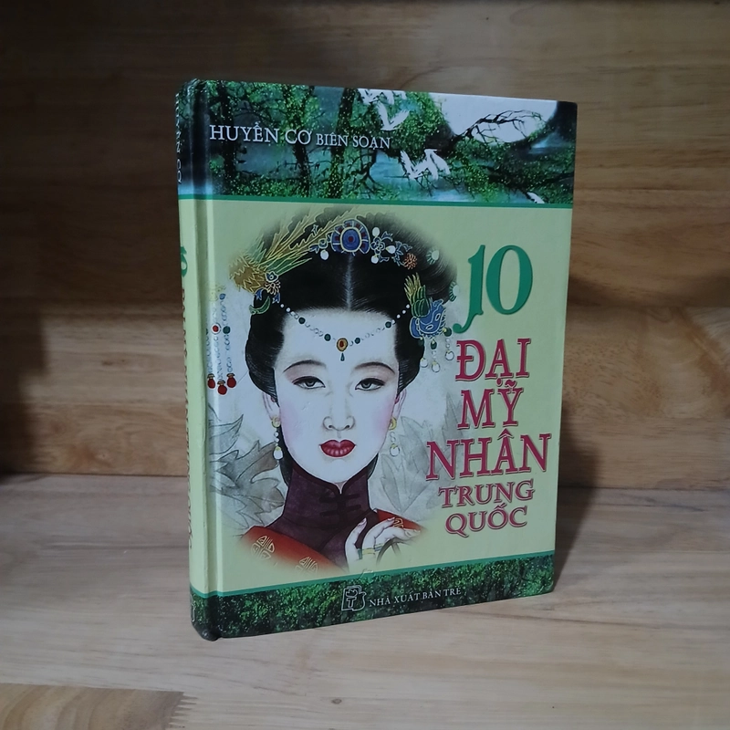 10 Đại Mỹ Nhân Trung Quốc - Huyền Cơ 381106