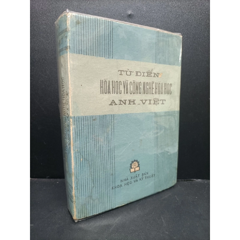 Từ điển hóa học và công nghệ hóa hock Anh-Việt mới 60% bẩn ố nặng ẩm nhẹ HCM0806 học ngoại ngữ 159302