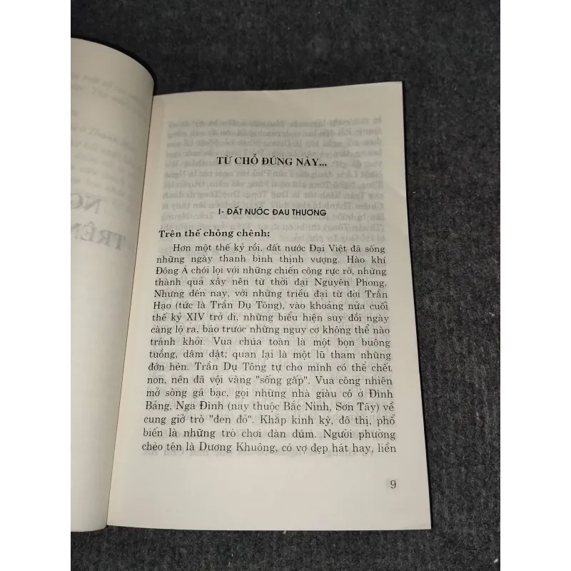 NGUYỄN TRÃI TRÊN ĐẤT THANH 991154
