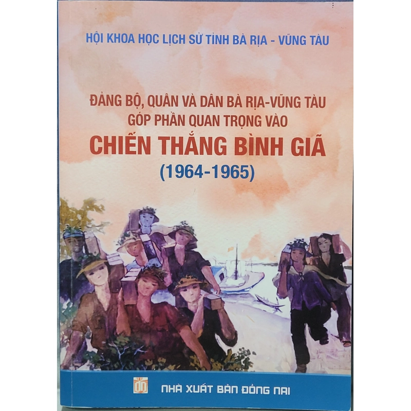 Chiến thắng Bình Giã (còn mới 95%) 362611