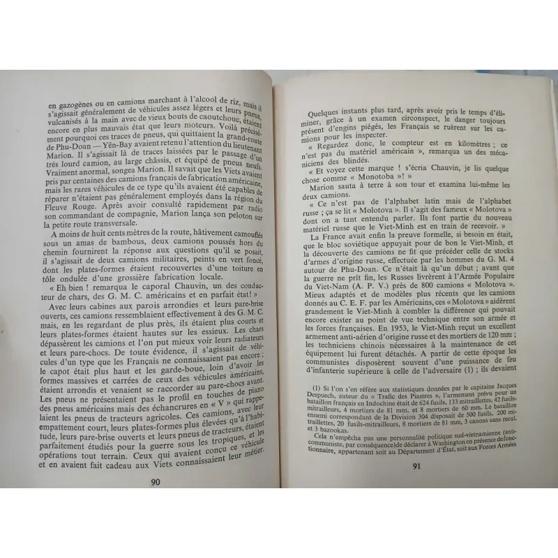 INDOCHINE 1946 - 1962 (ĐÔNG DƯƠNG 1946 - 1962) 696853