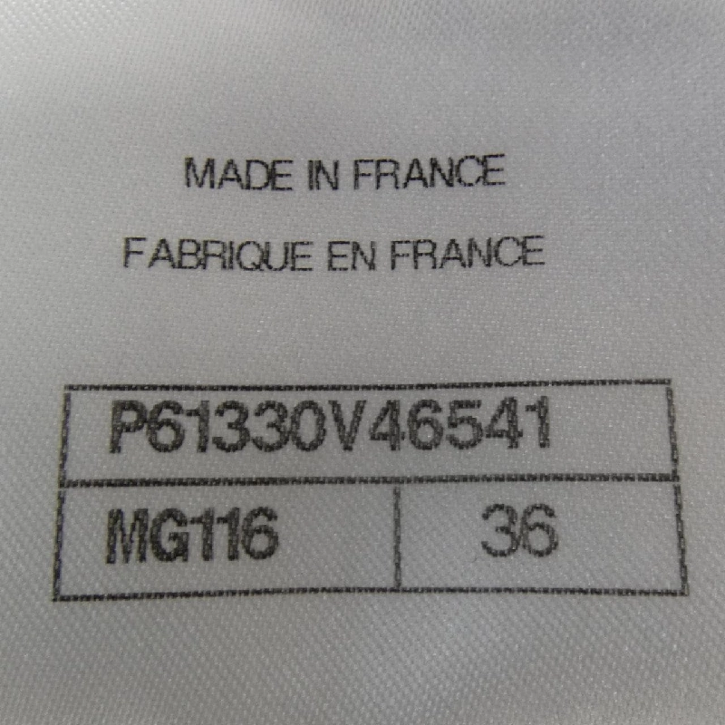 Chanel CHANEL P61330V46541 Đầm 646379