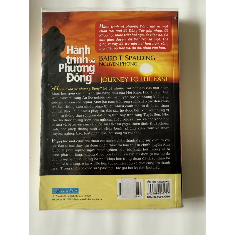 Bộ sách gồm 16 cuốn của Nguyên Phong 786656