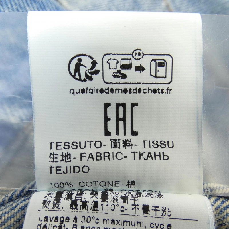 Áo khoác MSGM 3841MDH230L - Hàng hiệu Authentic 821557