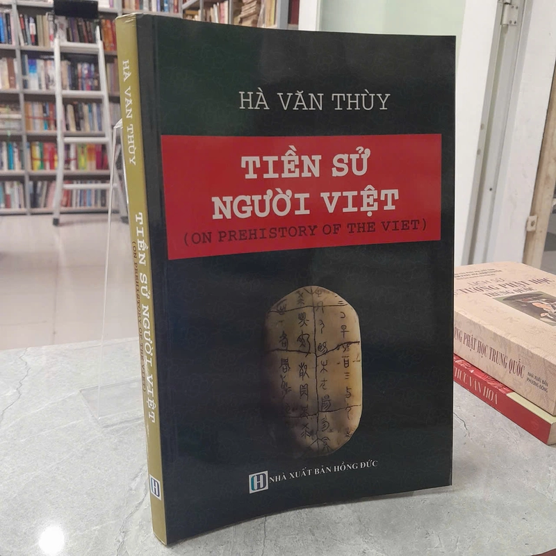TIỀN SỬ NGƯỜI VIỆT - HÀ VĂN THÙY 533172