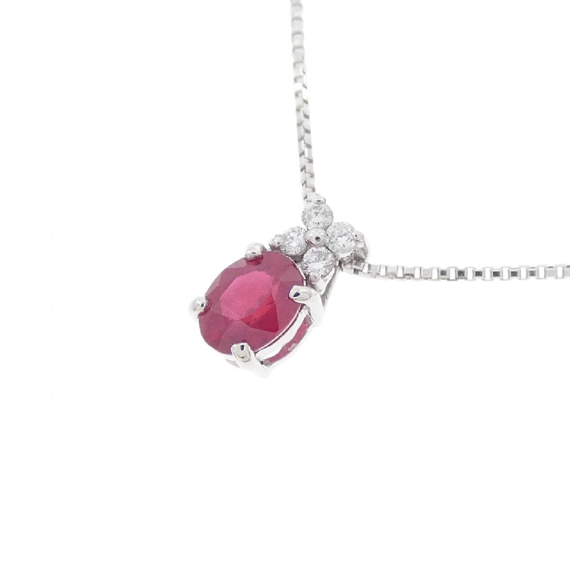 Dây chuyền Ruby 0.31CT - Hàng hiệu Chính hãng 868400