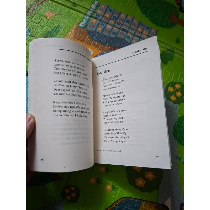 Nguyễn Bính - thơ và đời 783976