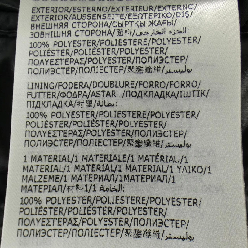 MONCLER CARDERE Áo khoác lông - Hàng hiệu Chính hãng 881767