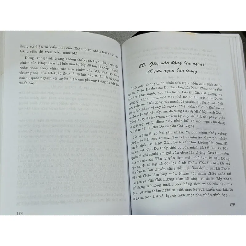 Mưu trí thời Tam Quốc Lưỡng Tấn - Ông Văn Tùng 593133