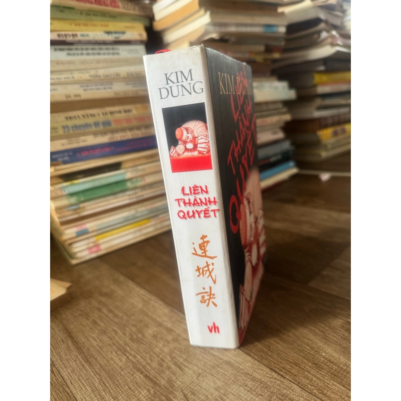 Liên Thành quyết 527638