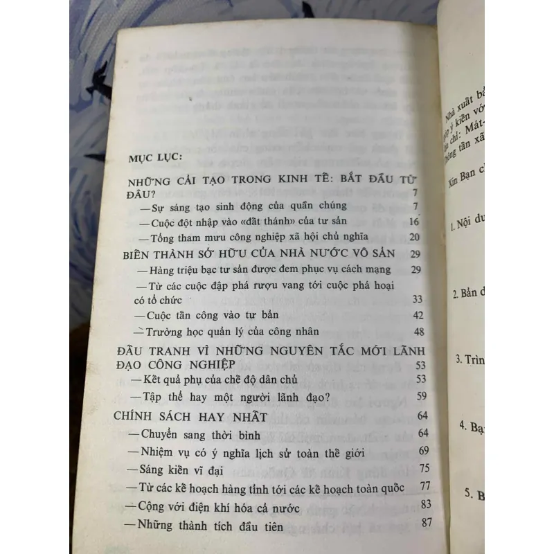 Các Cơ Quan Quản Lý Kinh Tế Quốc Dân Được Thành Lập Như Thế Nào 699366