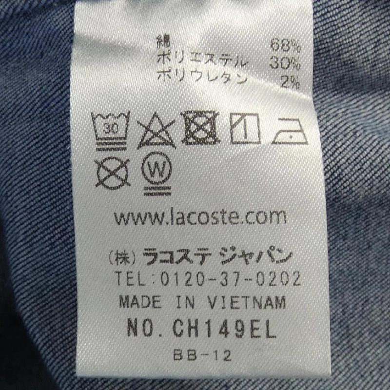 Áo sơ mi LACOSTE - Hàng hiệu Authentic 902254