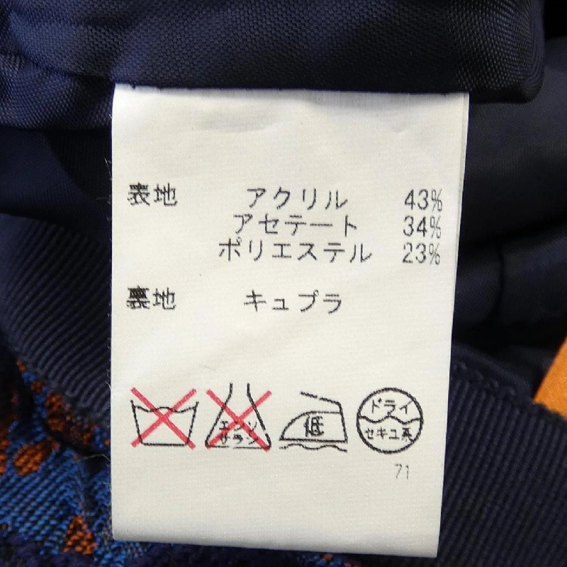 【Mã giảm giá】Bộ sản phẩm TORY BURCH 656010