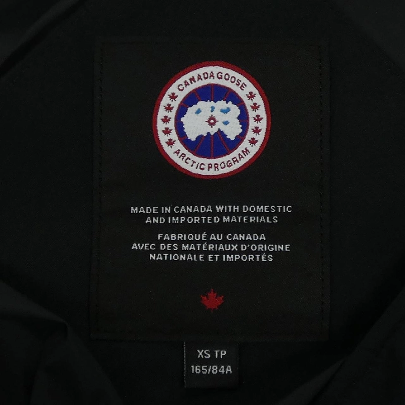 Áo khoác lông vũ CHELSEA 3804WB của CANADA GOOSE - Hàng hiệu Authentic 821198