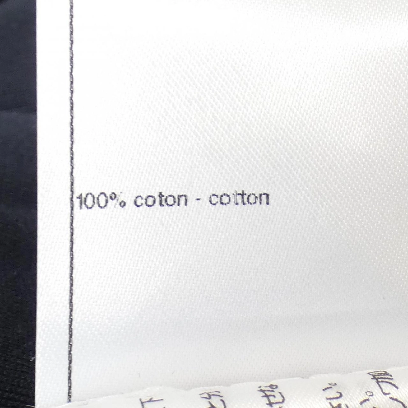 【Mã giảm giá】Chanel CHANEL Áo 640410