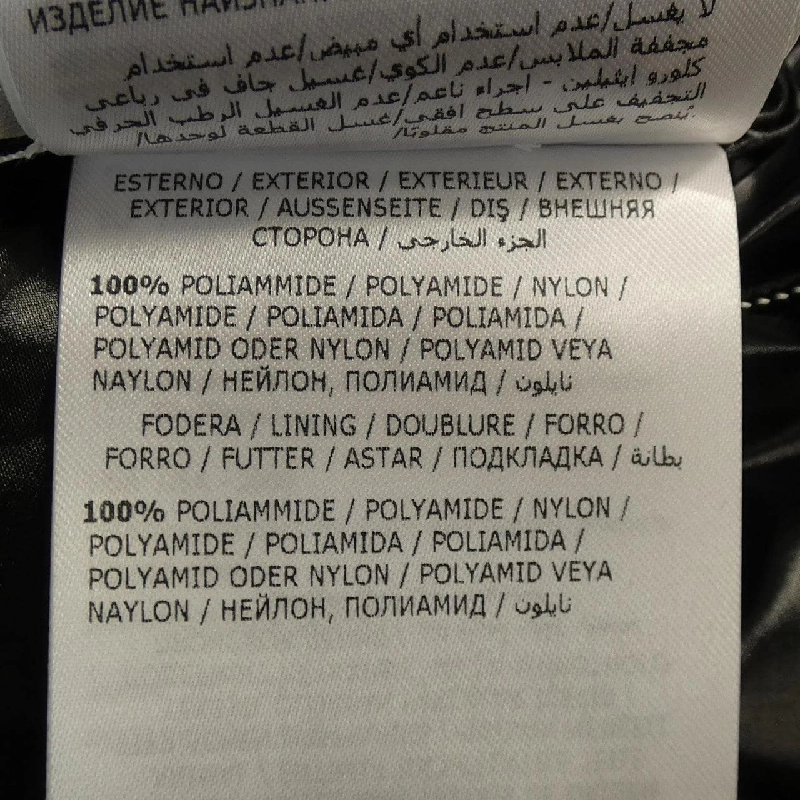 Moncler MONCLER Áo khoác lông - Hàng hiệu Chính hãng 900646