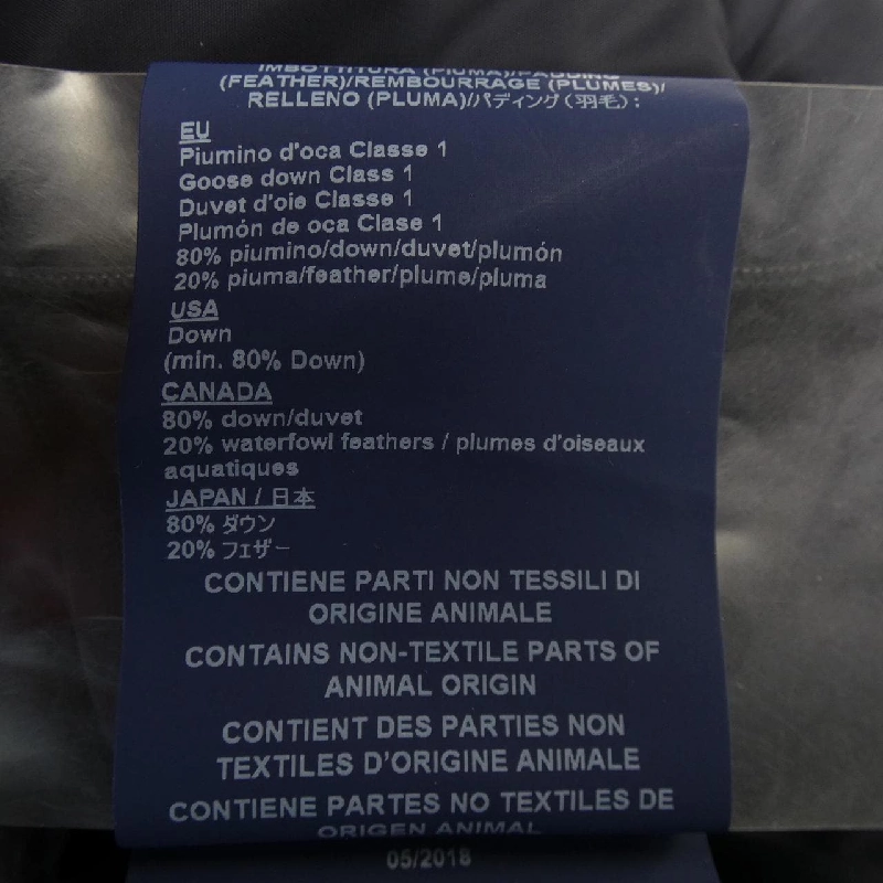 【Mã giảm giá】Áo khoác lông vũ Herno 641876