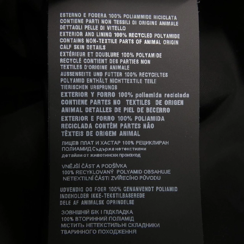 Áo khoác PRADA logo tam giác SGC220 S231 1WQ9 - Hàng hiệu Authentic 892776