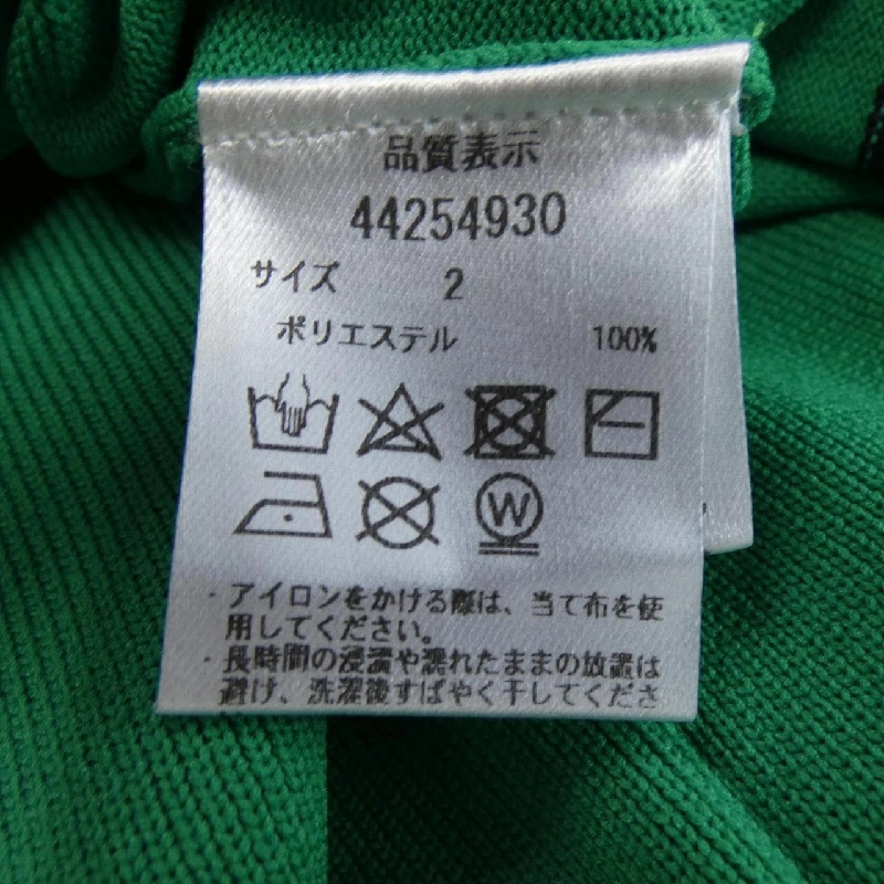 JUSGLITTY Ensemble - Hàng hiệu Authentic 818286