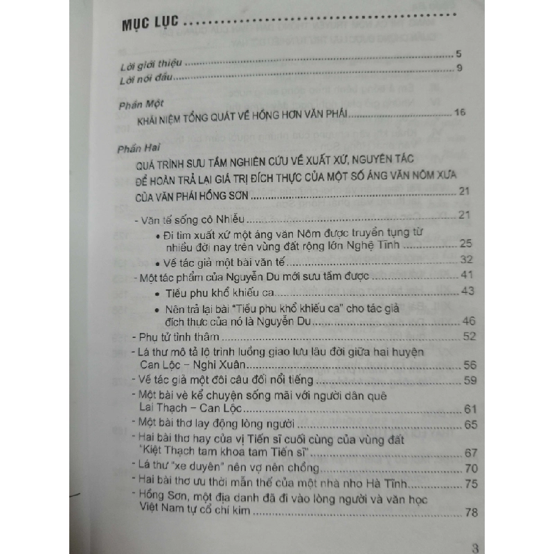 Hồng Sơn văn phái nguồn thi ca nôm một vùng quê - 2008 - 203 trang (Sách lịch sử - triết học) ANTQ1304 1012692