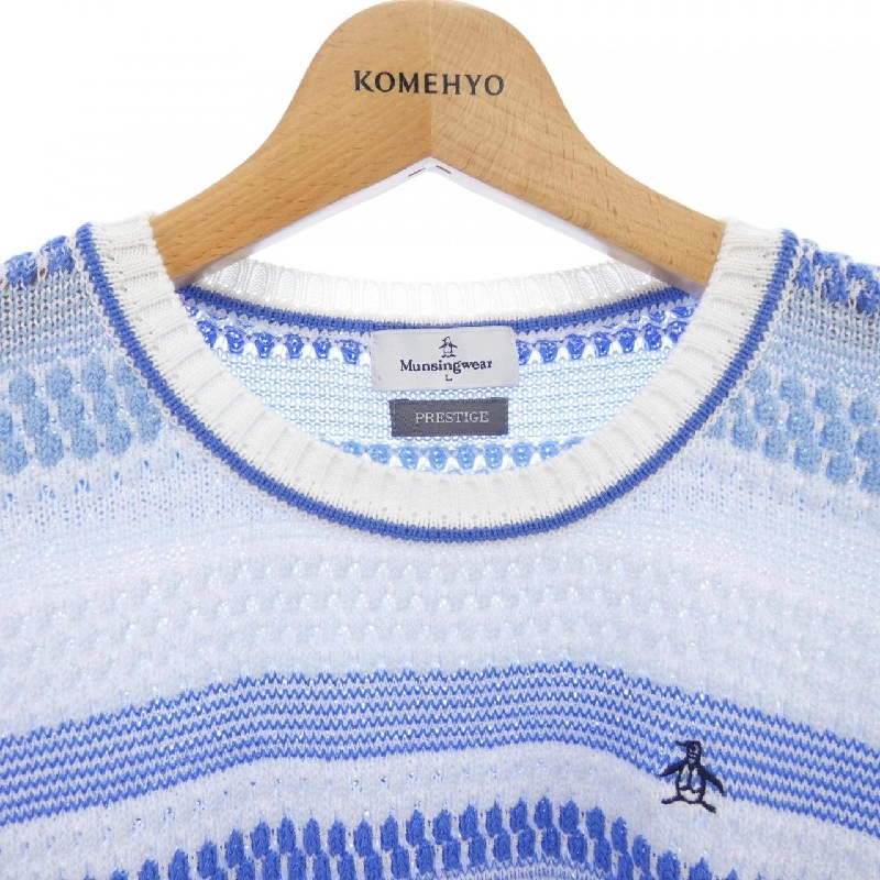 Áo gile MUNSING WEAR - Hàng hiệu Authentic 823450