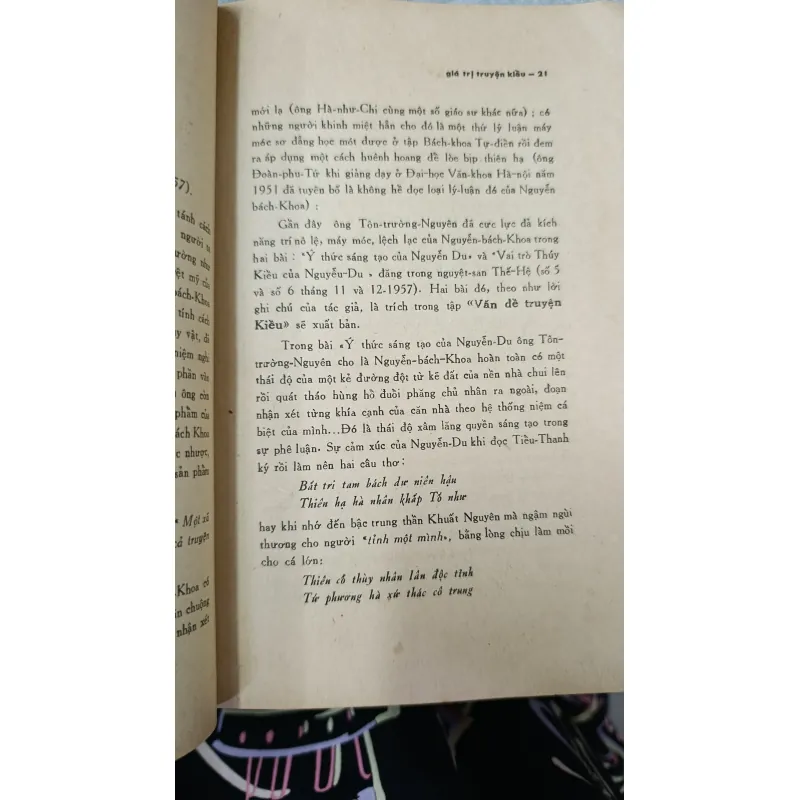 KHẢO LUẬN VỀ ĐOẠN TRƯỜNG TÂN THANH - DOÃN QUỐC SỸ, VIỆT TỬ 716367