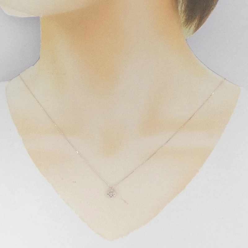 K10PG Dây chuyền kim cương 0.20CT - Hàng hiệu Chính hãng 865811