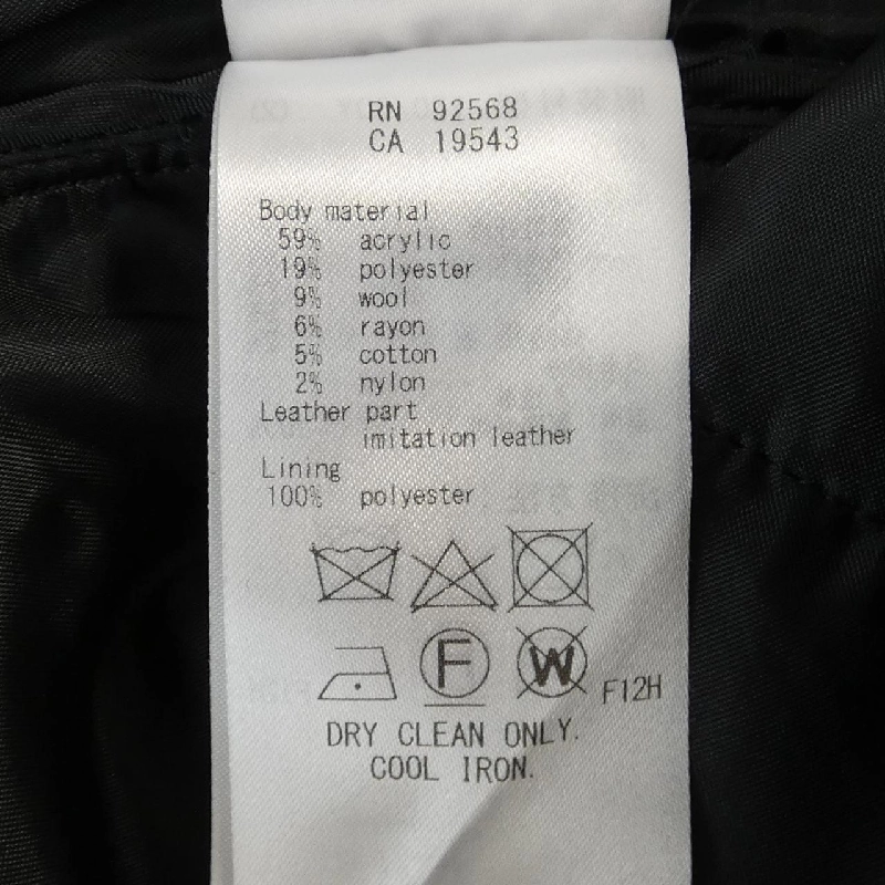 Áo khoác ICB 629122