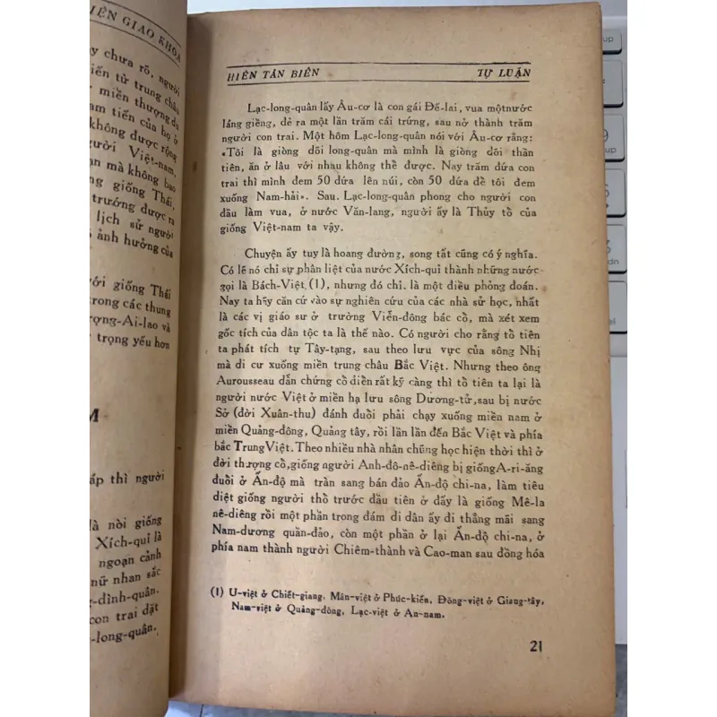 VIỆT NAM VĂN HÓA SỬ CƯƠNG - ĐÀO DUY ANH 737124