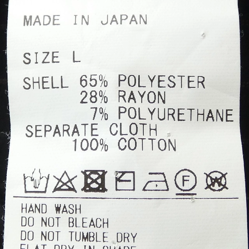 19SO Quần - Hàng hiệu Authentic 894604