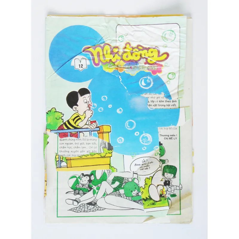 Báo Nhi đồng thành phố Hồ Chí Minh xưa (Số 12 - Năm 1996) 17817