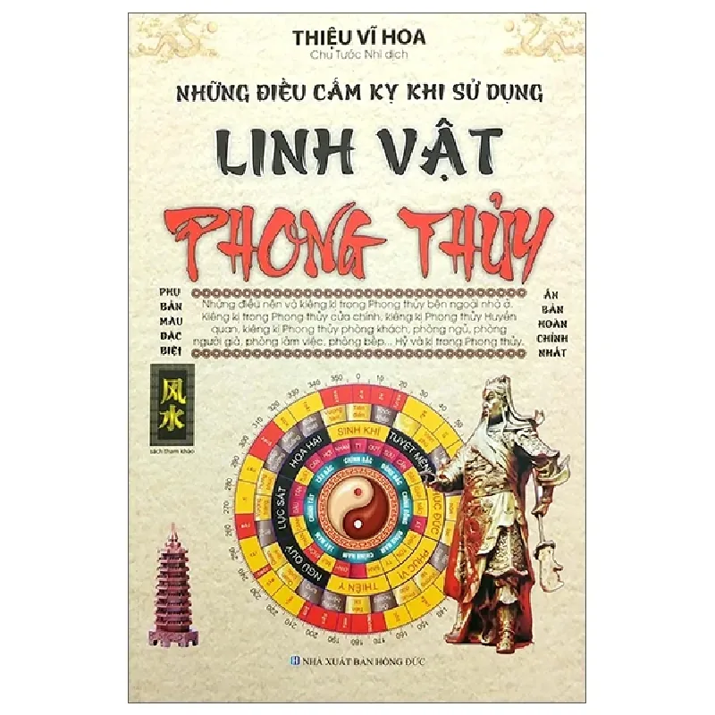 Những Điều Cấm Kỵ Khi Sử Dụng Linh Vật Phong Thủy - Thiệu Vĩ Hoa 402378