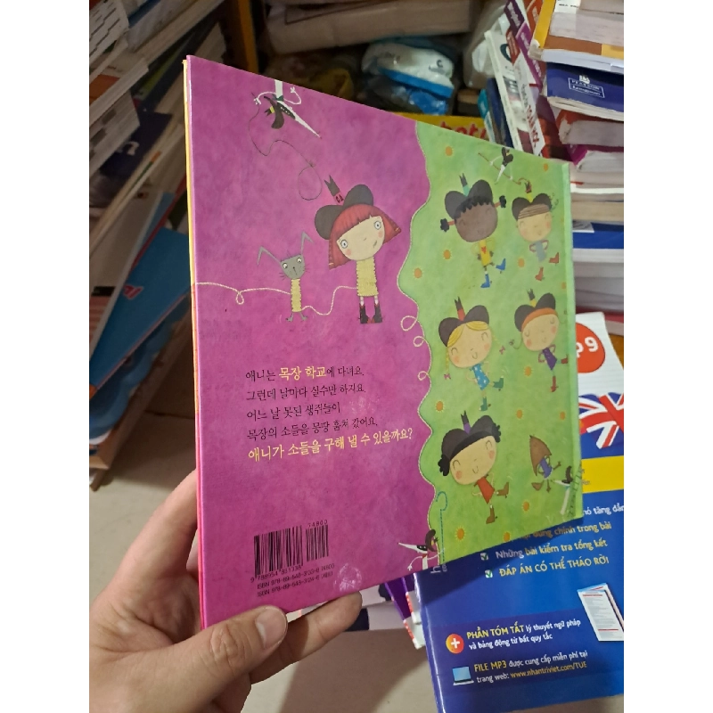 Truyện tranh tiếng hàn em bé tóc đỏ mới 90% bìa cứng HCM0808 Sách ngoại văn 924768