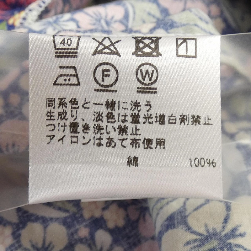 GITMAN VINTAGE Áo sơ mi - Hàng hiệu Authentic 892324