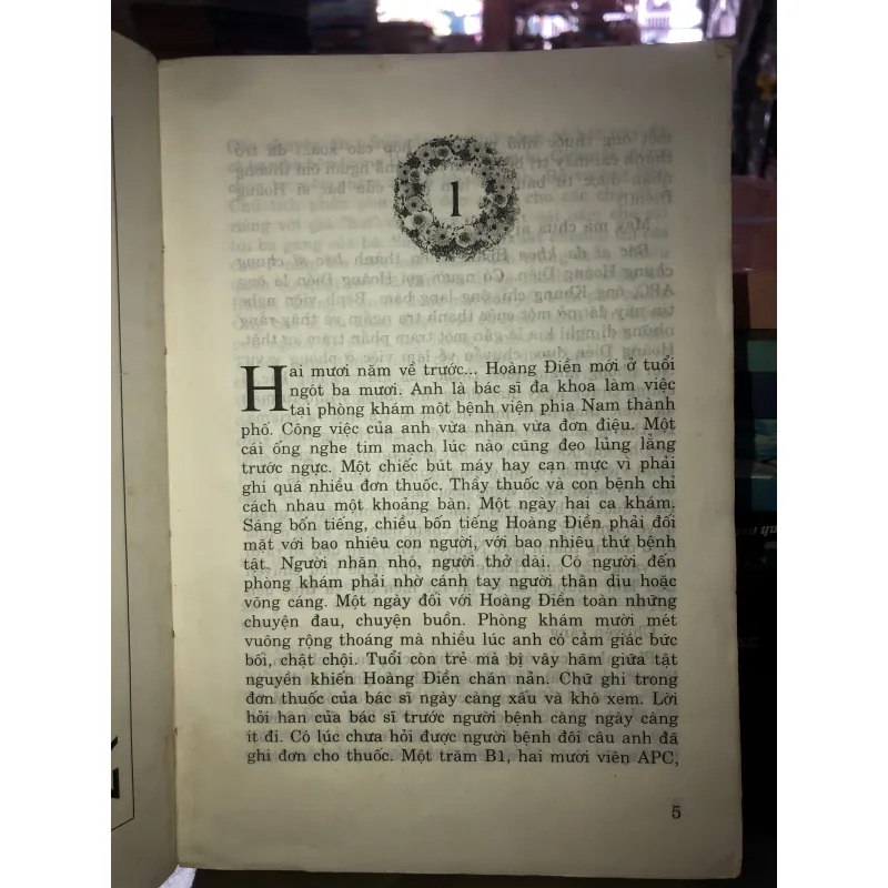 Trinh trắng - Phan Quế 996235