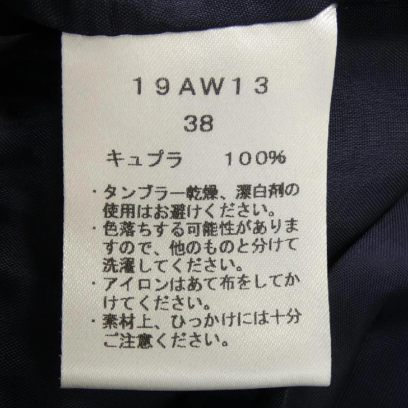 【Mã giảm giá】Váy SAQUI 655976