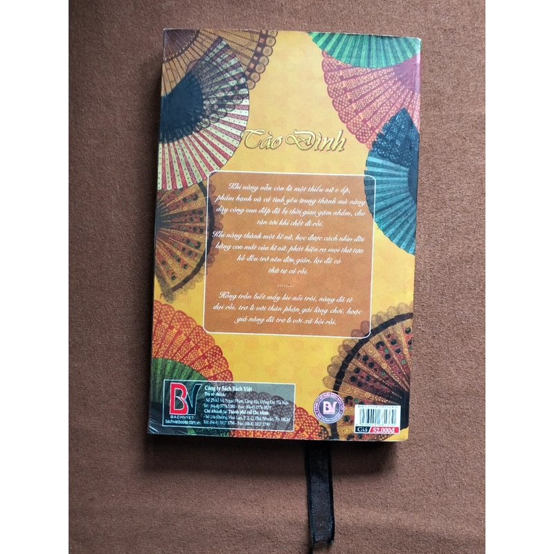 Tiểu thuyết "Phấn hoa lầu xanh", Tào Đình 476146
