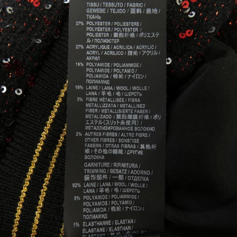 【Mã giảm giá】Áo khoác SAINT LAURENT 634369