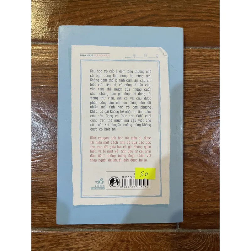 Thư tình - Iwai Shunji (6) 974676