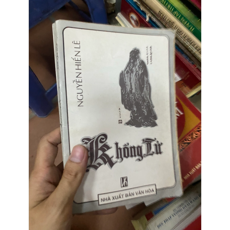 Sách Khổng Tử 309752