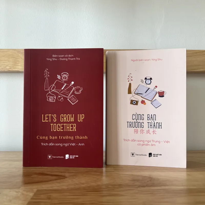 COMBO LET'S GROW UP TOGETHER + CÙNG BẠN TRƯỞNG THÀNH 596059