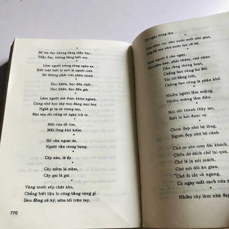 📚 TỤC NGỮ CA DAO VIỆT NAM – Vũ Ngọc Phan 573504