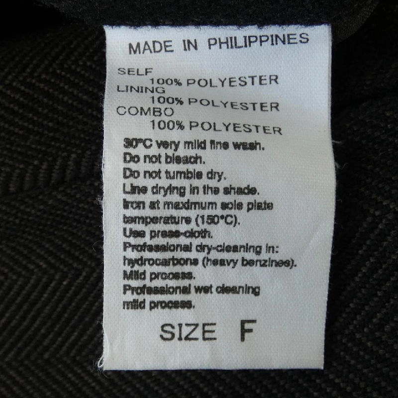 Đầm adam et Rope - Hàng hiệu Authentic 821801